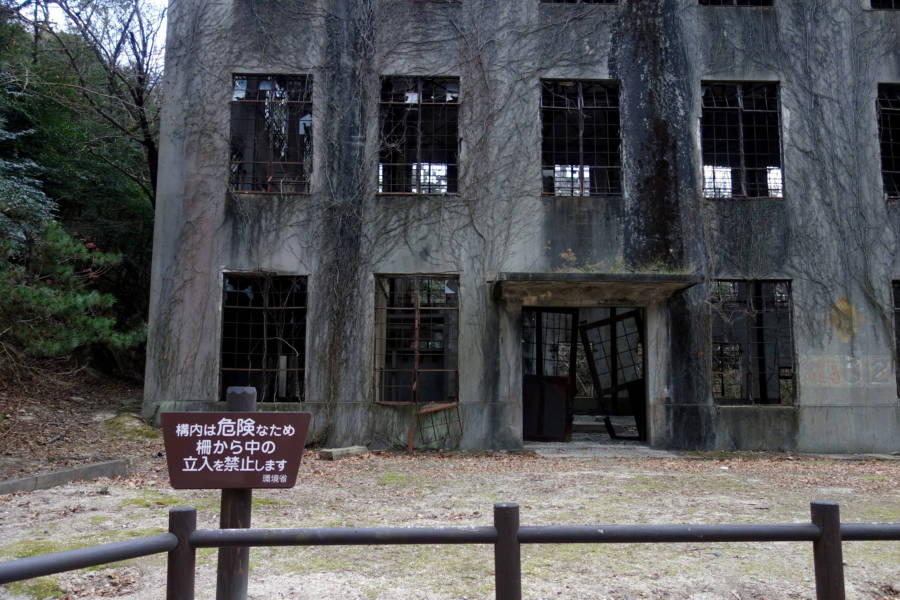 Gifgasfabriek Okunoshima