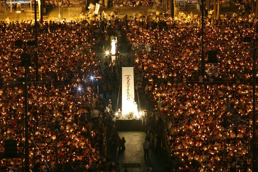 Tiananmen Square Vigil