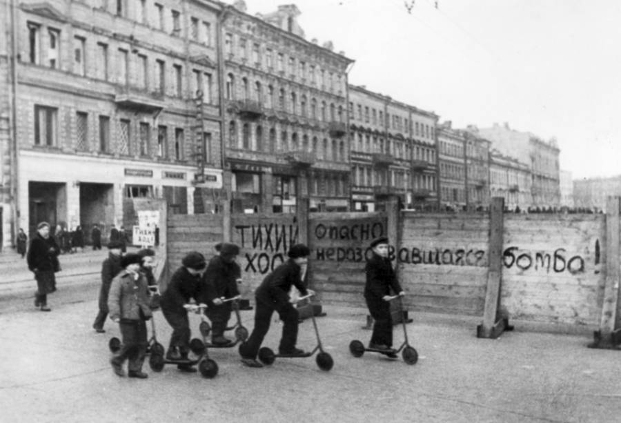 Children Playing On The Streets