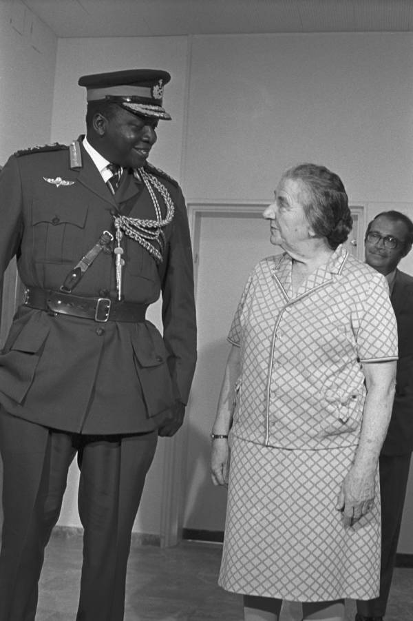 Idi Amin Meets Golda Meir