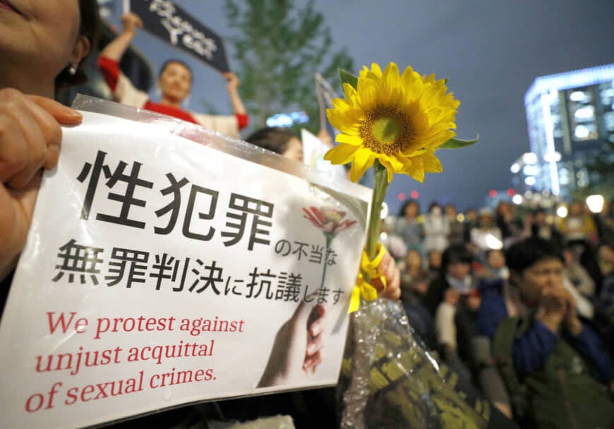 Japanese Rape Protests