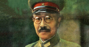 Hideki Tojo In Color