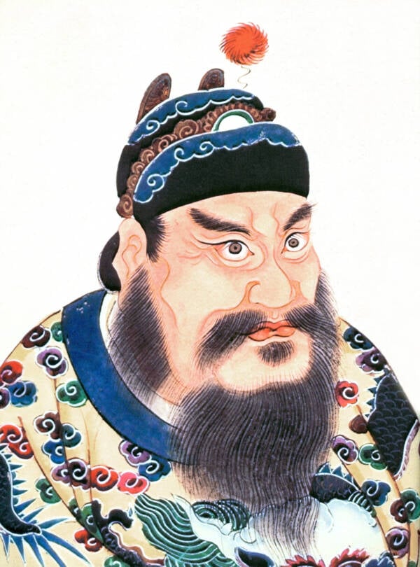 Qin Shi Huang Portrait