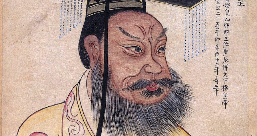 Shi Huangdi Face