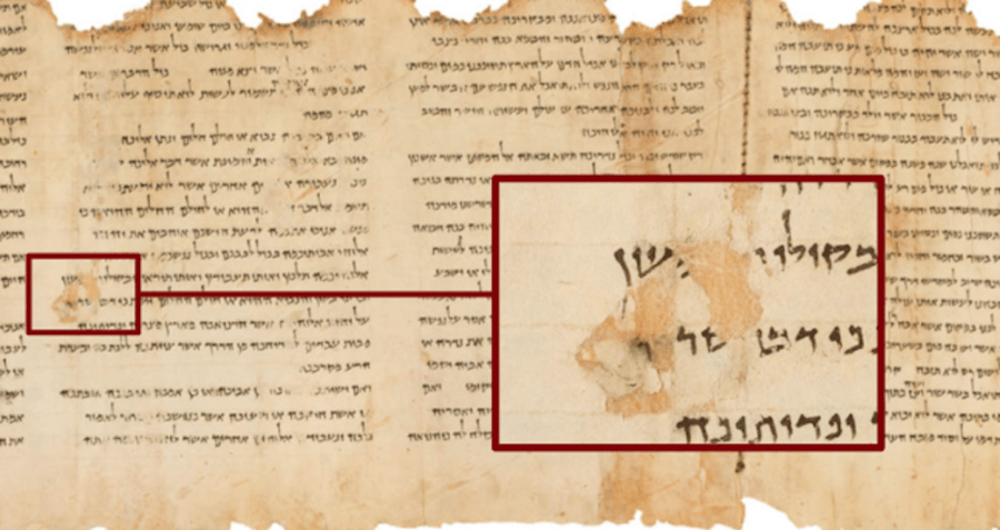 Dead Sea Temple Scroll
