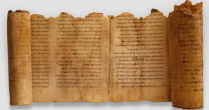Temple Scroll Parchment