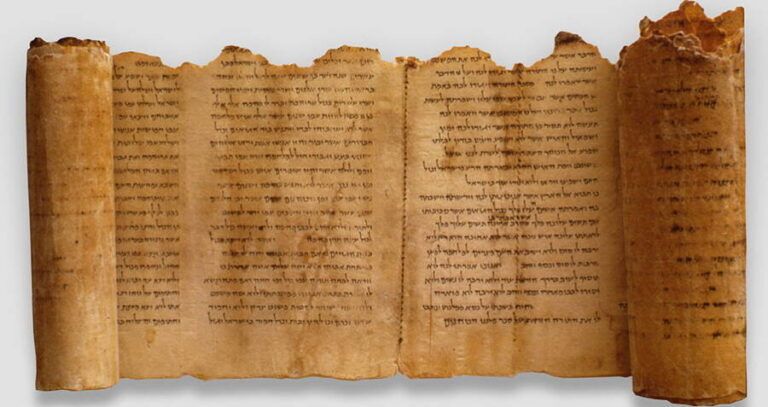 Temple Scroll Parchment