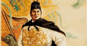 Zheng He Portrait