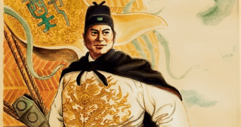 Zheng He Portrait