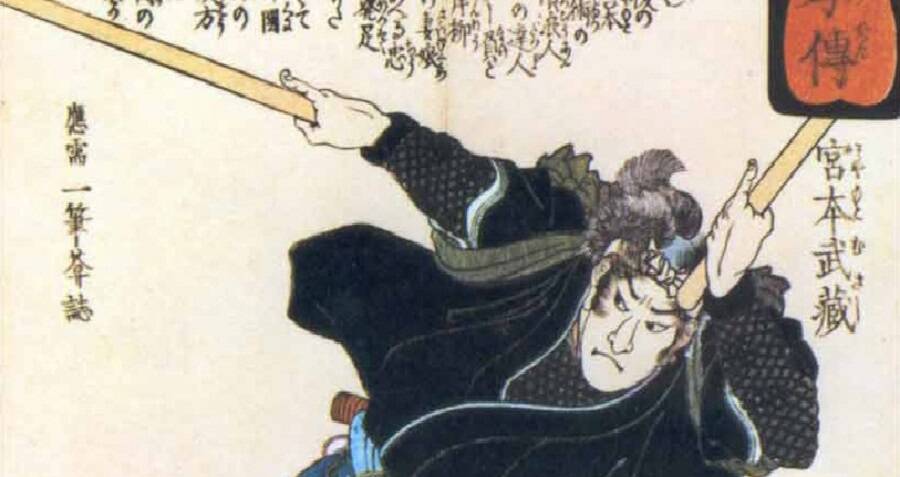 Miyamoto Musashi The Making Of Japan S Greatest Samurai
