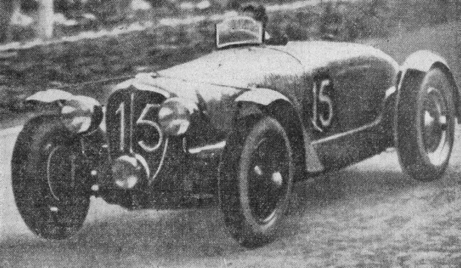 Old Race Car