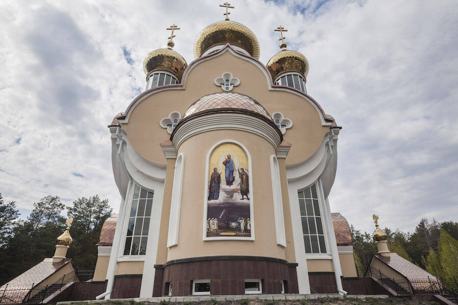 Church In Slavutych