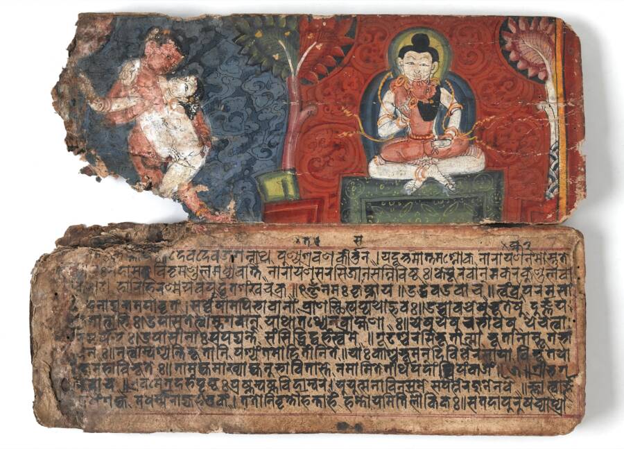 Ancient Kamasutra Text