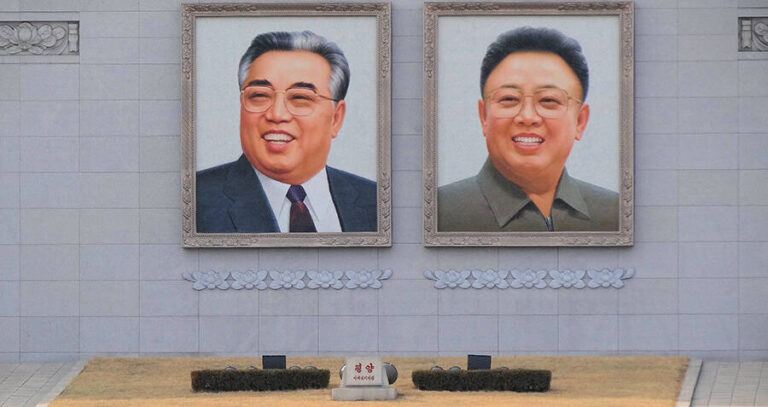 Kim Il Sung Kim Jong Il Portraits In A Plaza