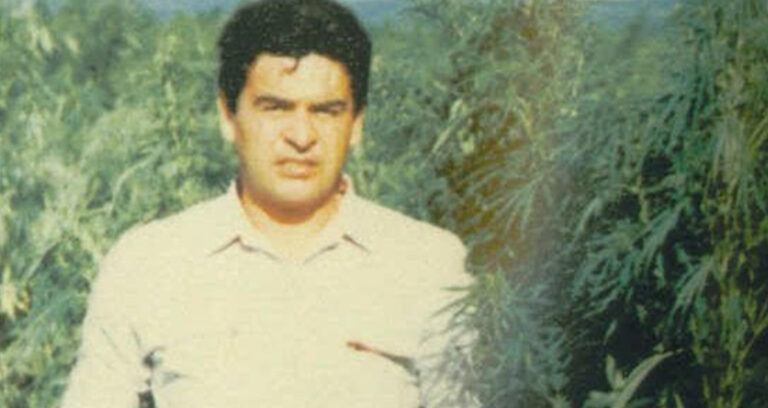 Kiki Camarena With Weed Featured