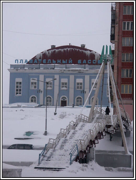 Snow Covered Building In Norilsk