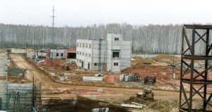 Mayak Facility Administrative Building