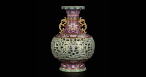Recovered Chinese Vase