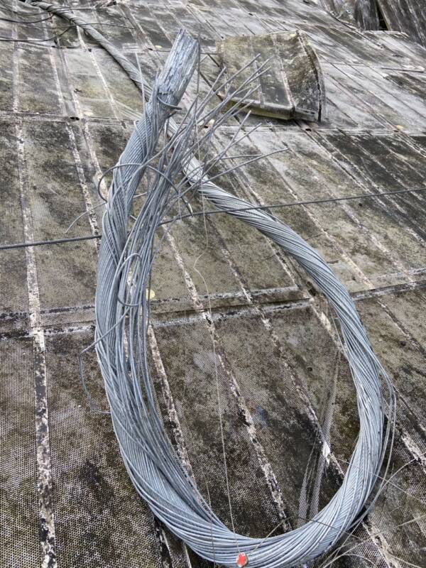 Snapped Cable From Arecibo Observatory