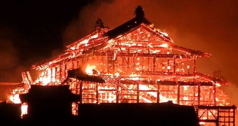 Shuri Castle On Fire In 2019