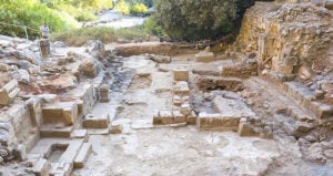 Ruins Of Banias Church
