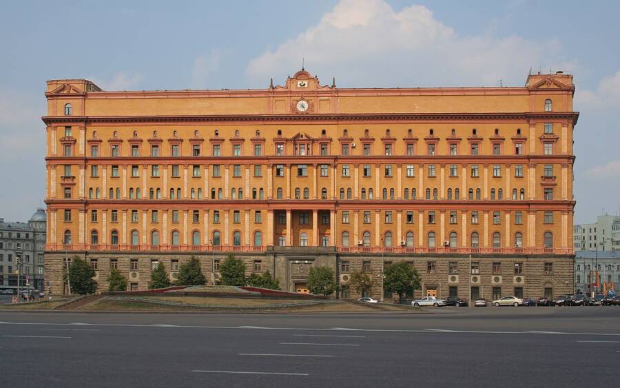 The Lubyanka Building Today