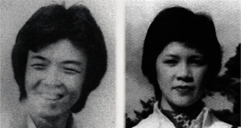 Victims Of North Korea Abduction