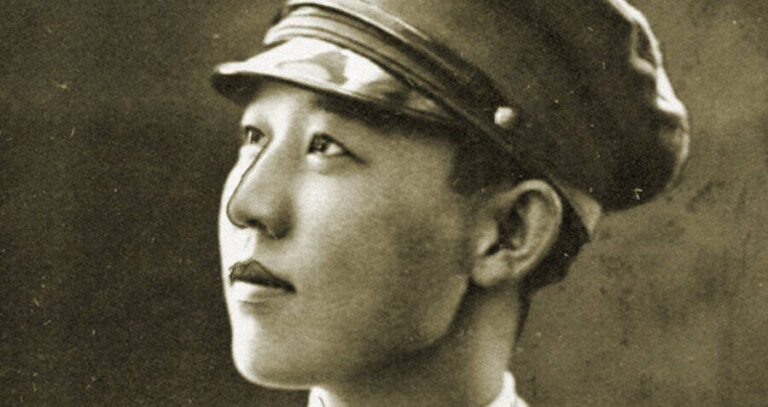 Yoshiko Kawashima In Uniform