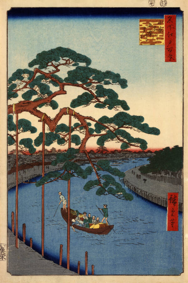 Five Pines By Hiroshige