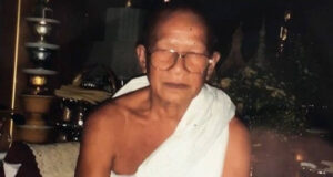 Thammakorn Wangpreecha
