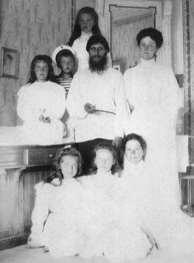 Romanov Family With Rasputin