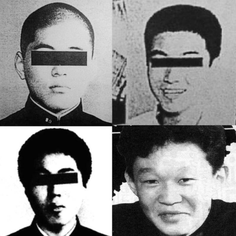 Junko Furuta Killers