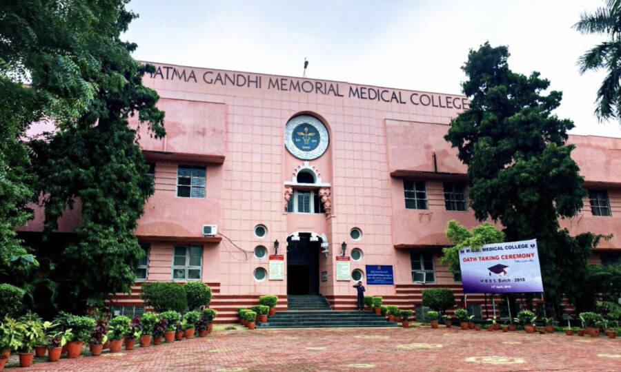 Exterior Of Mahatma Gandhi Memorial Medical College