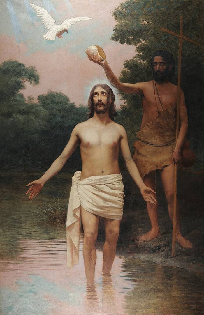 Jesus And John The Baptist