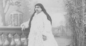 Princess Qajar