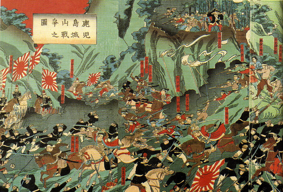 Battle Of Shiroyama