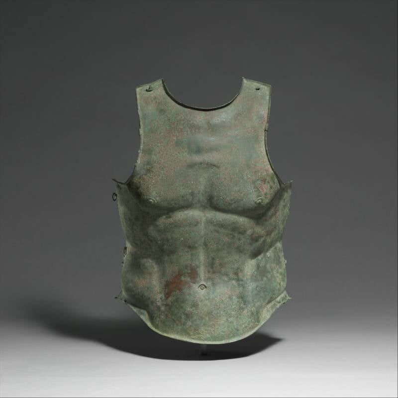 Bronze Greek Cuirass