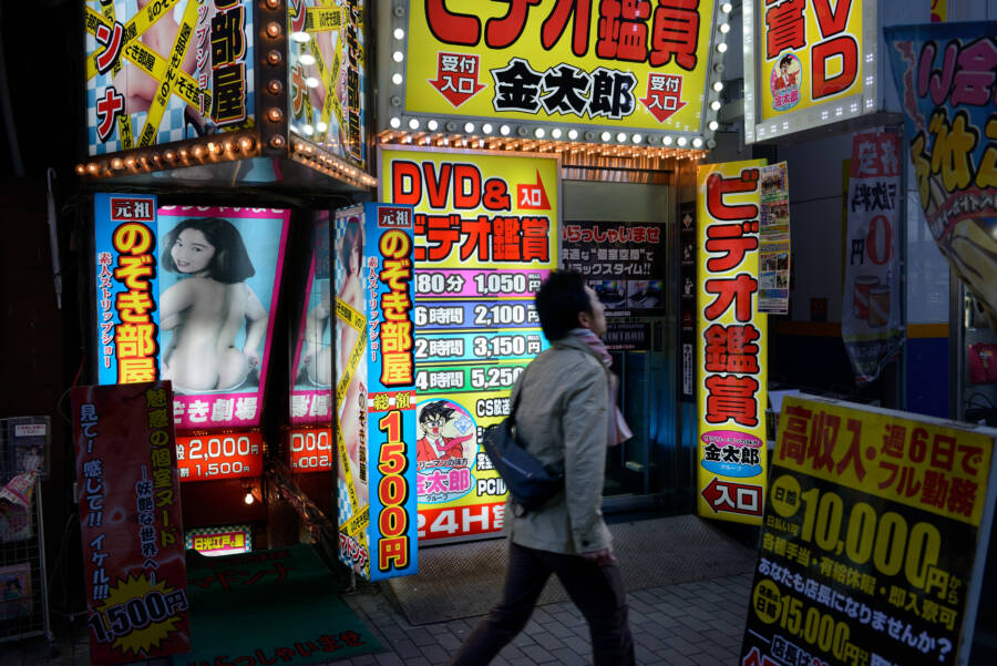 Sex Shop Ads In Japan