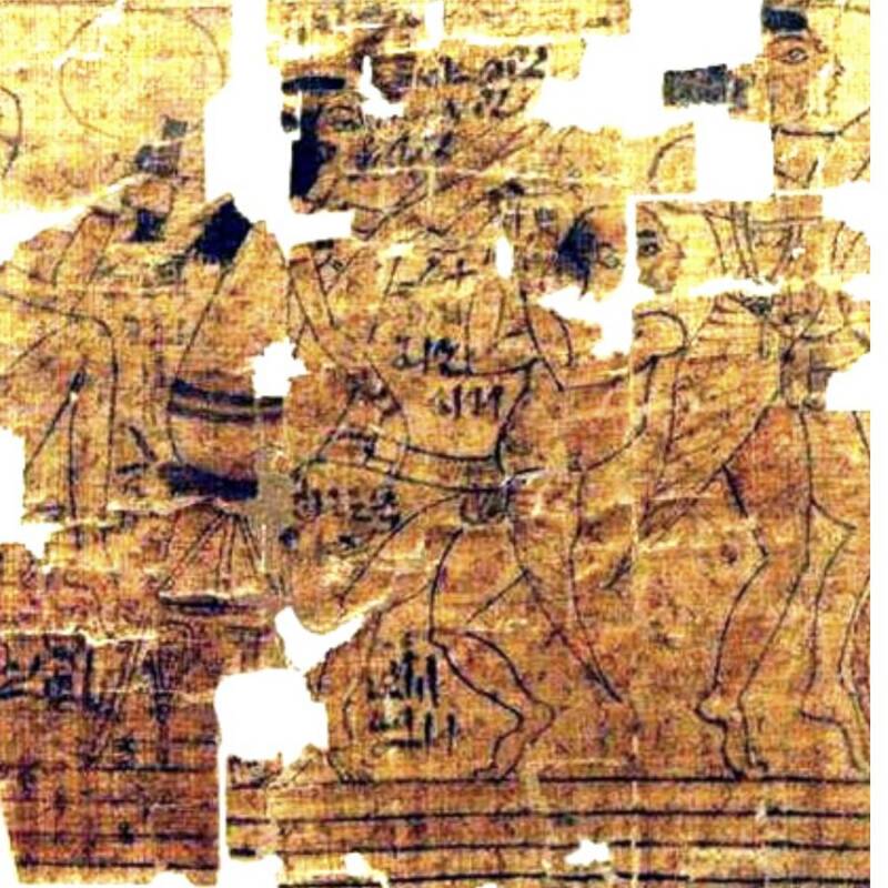 Turin Erotic Papyrus