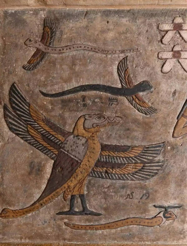 Egyptian Zodiac Bird