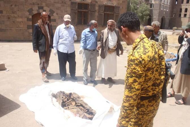 Yemeni Mummy Found In Trash