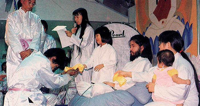 Aum Shinrikyo Offering Gift