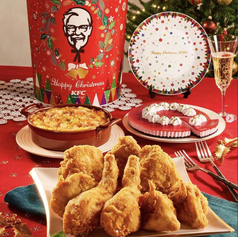 Japanese Christmas Meal From KFC