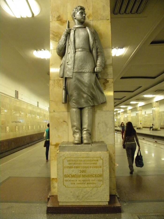 Zoya Kosmodemyanskaya Statue
