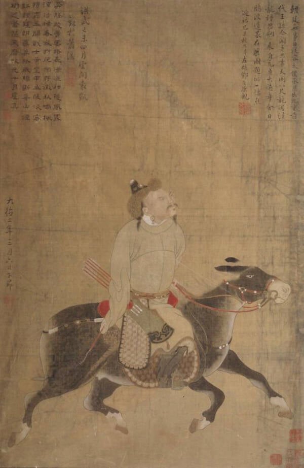 Genghis Khan Portrait