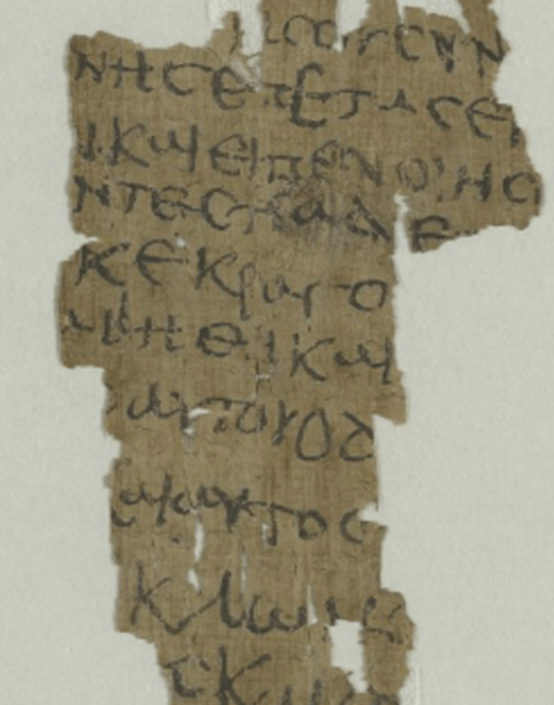 Papyrus About Childhood Of Jesus