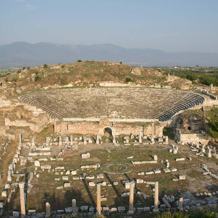 Aphrodisias Today