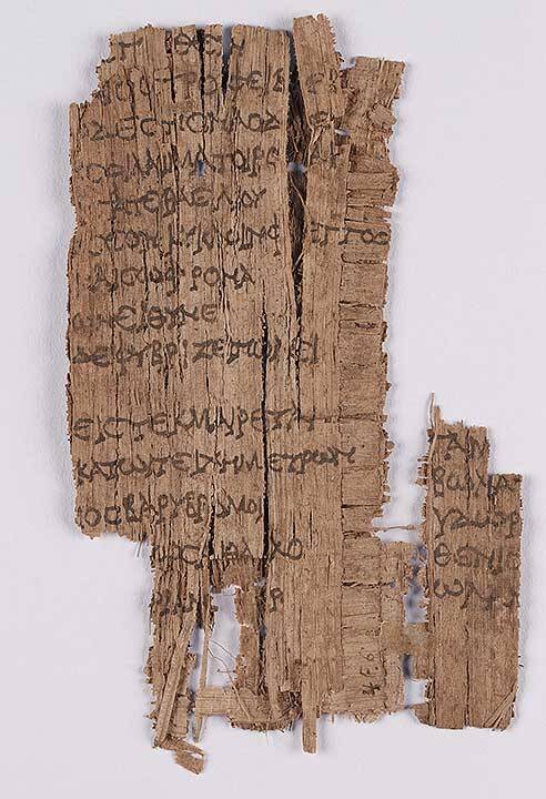 Ancient Greek Papyrus