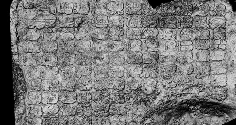 Mayan Stone Panel Featured