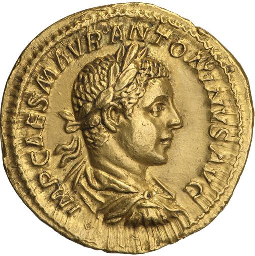 Elagabalus On A Coin